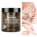 Moisturizing Exfoliating Arabica Organic Coffee Scrub